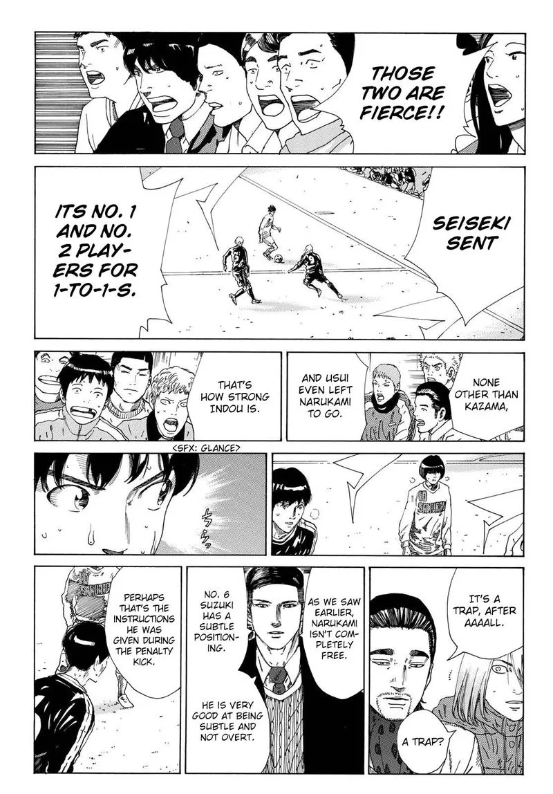 Days Chapter 351 page 5