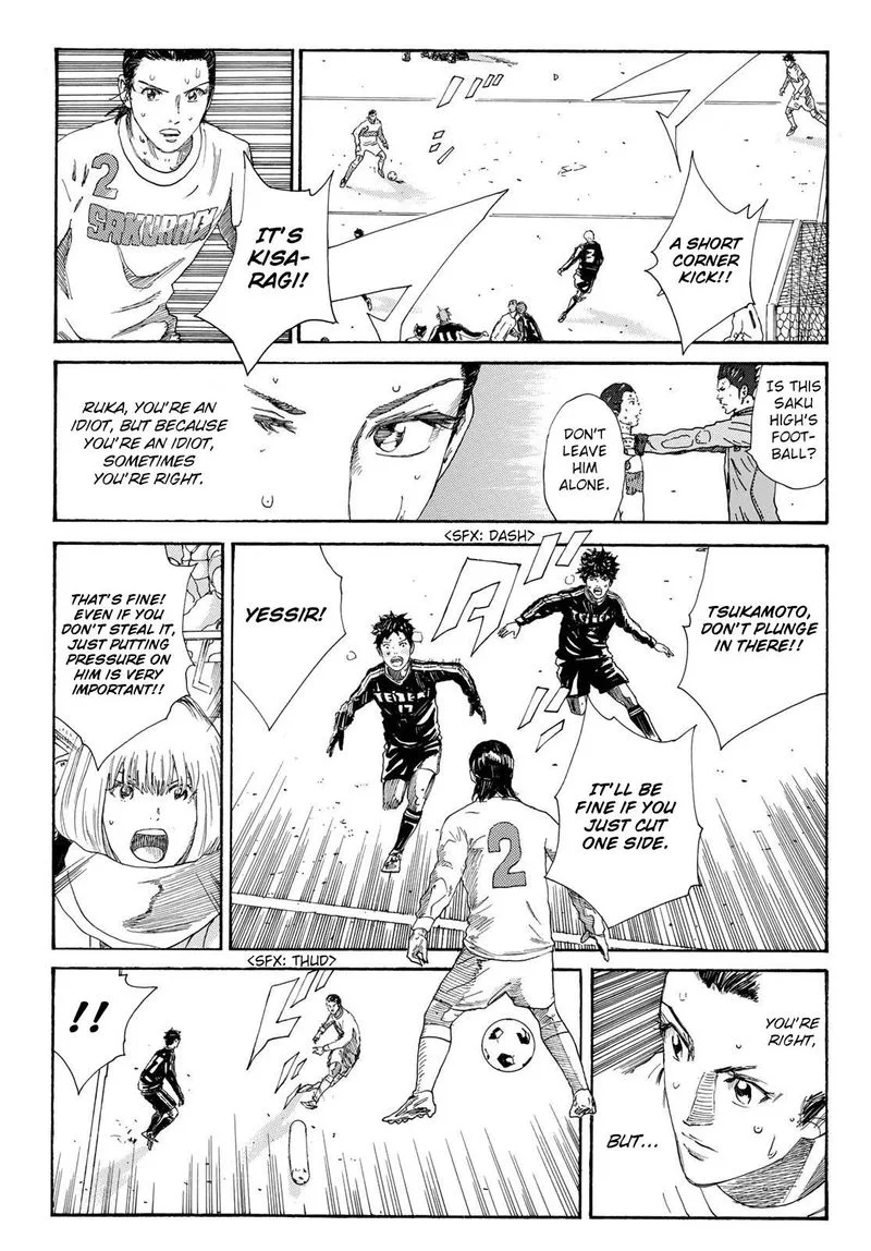 Days Chapter 351 page 3