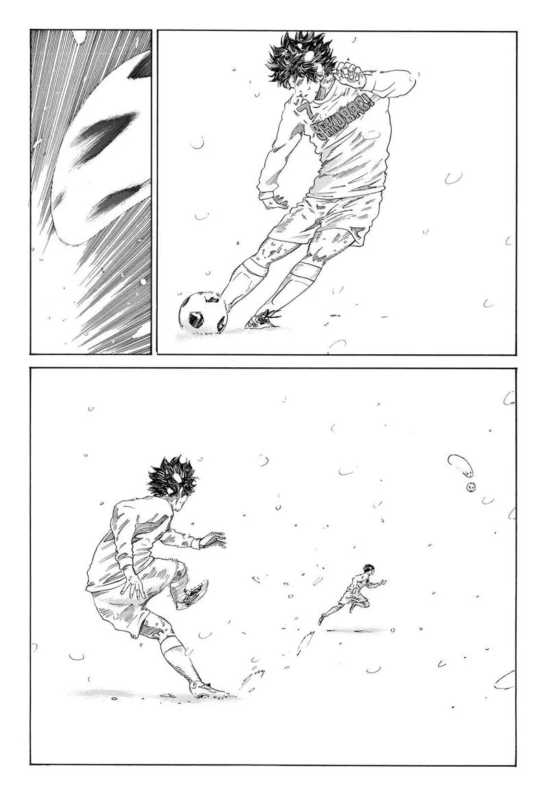 Days Chapter 352 page 4