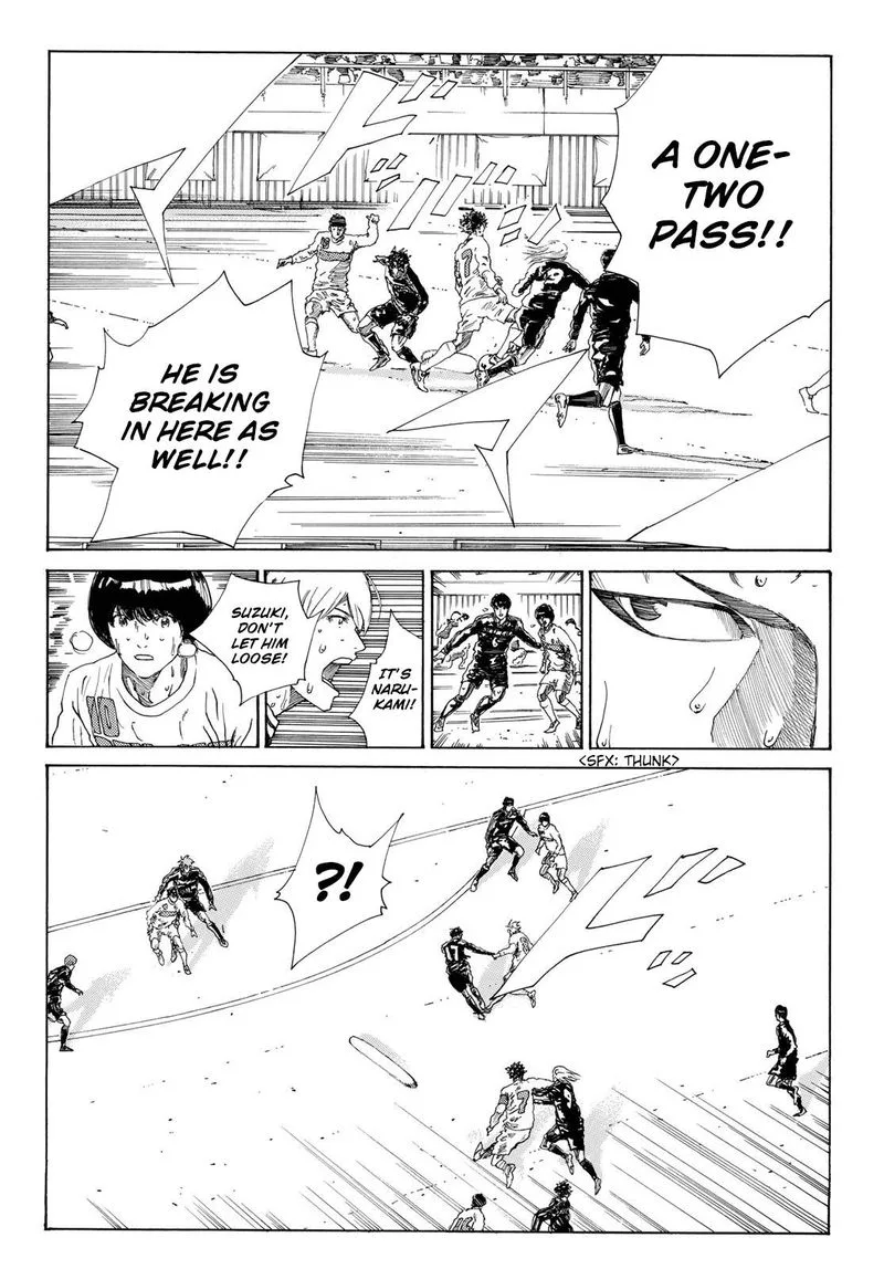 Days Chapter 352 page 14