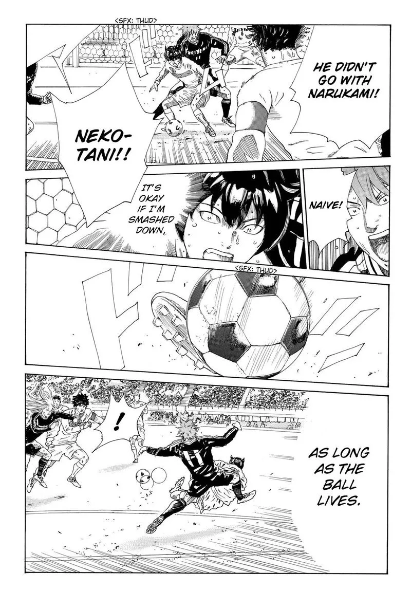 Days Chapter 352 page 15