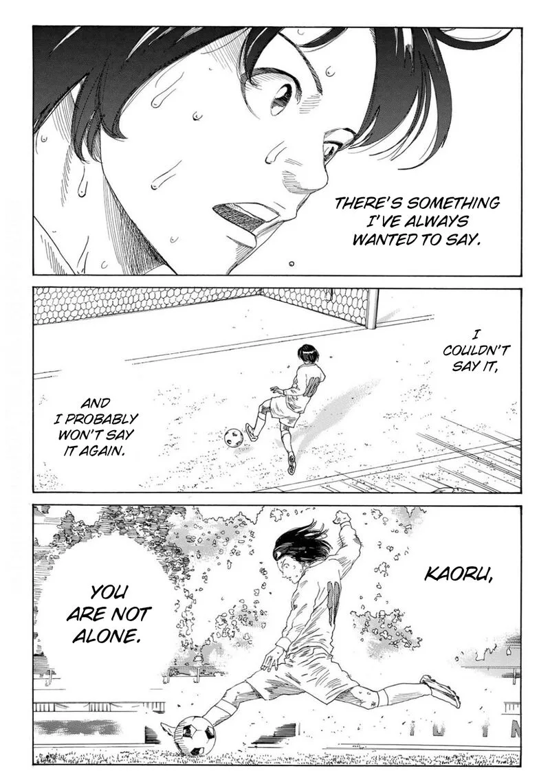 Days Chapter 353 page 7