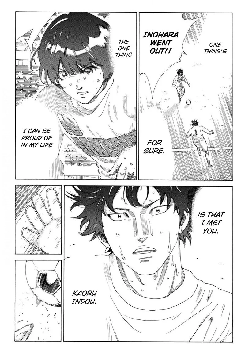 Days Chapter 353 page 5