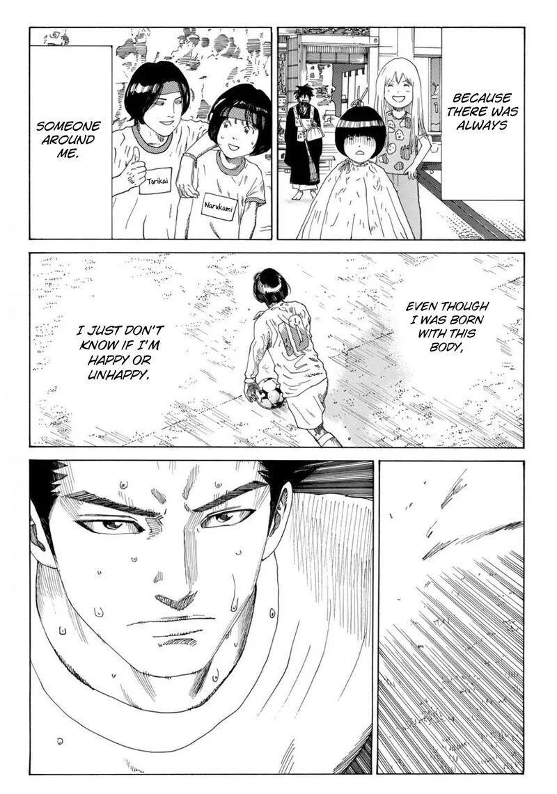 Days Chapter 353 page 4