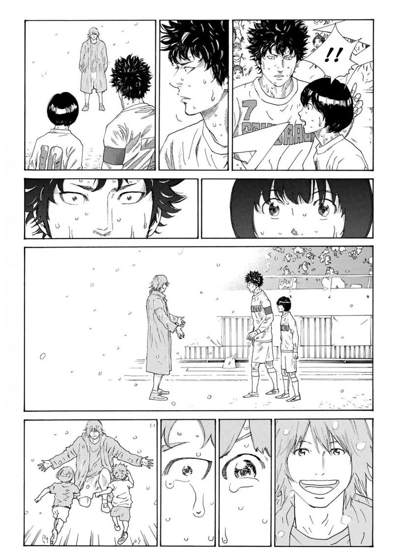 Days Chapter 353 page 12