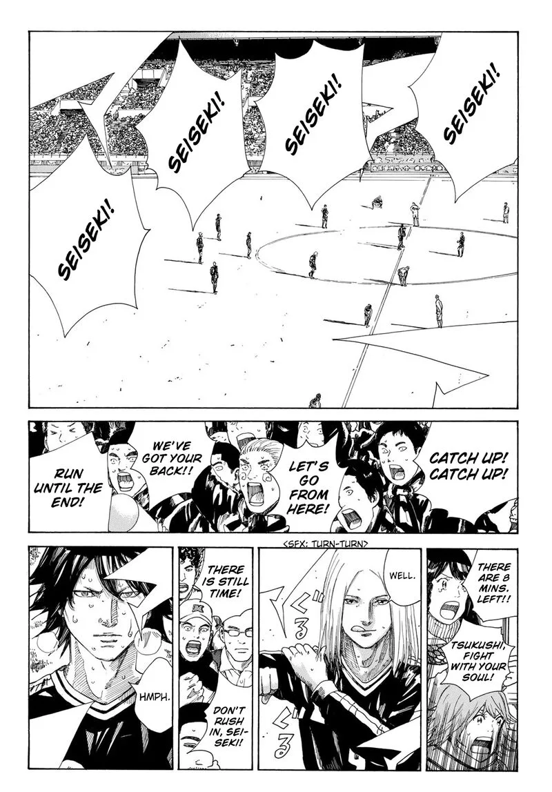 Days Chapter 354 page 3