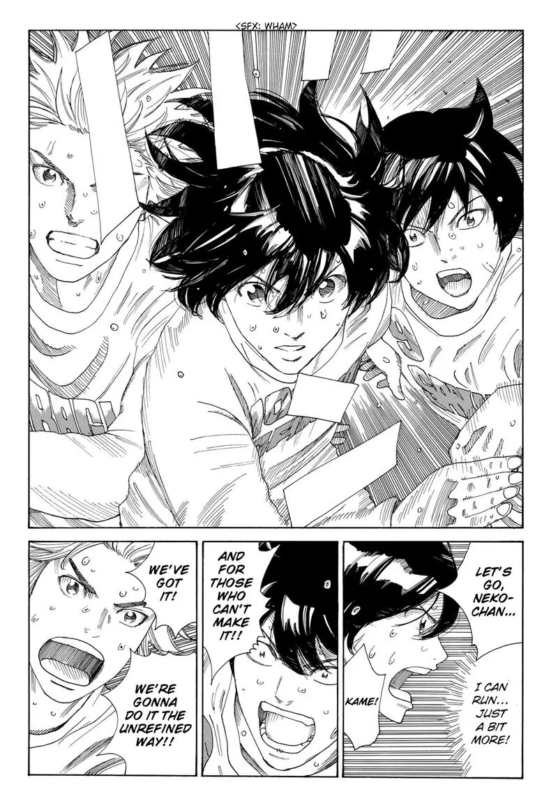 Days Chapter 354 page 7
