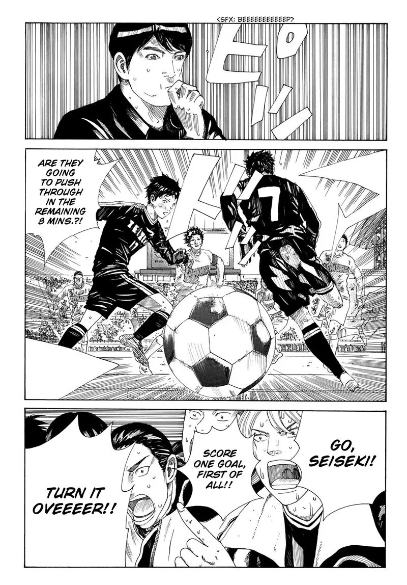 Days Chapter 354 page 6