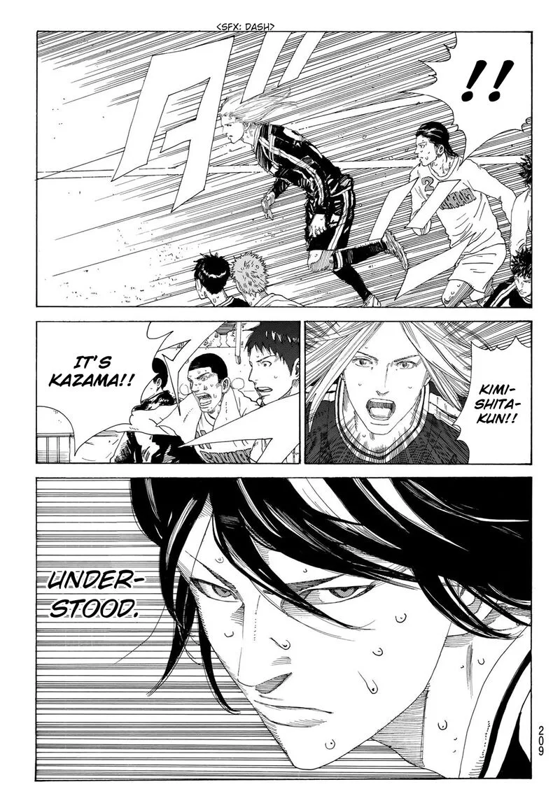 Days Chapter 355 page 5