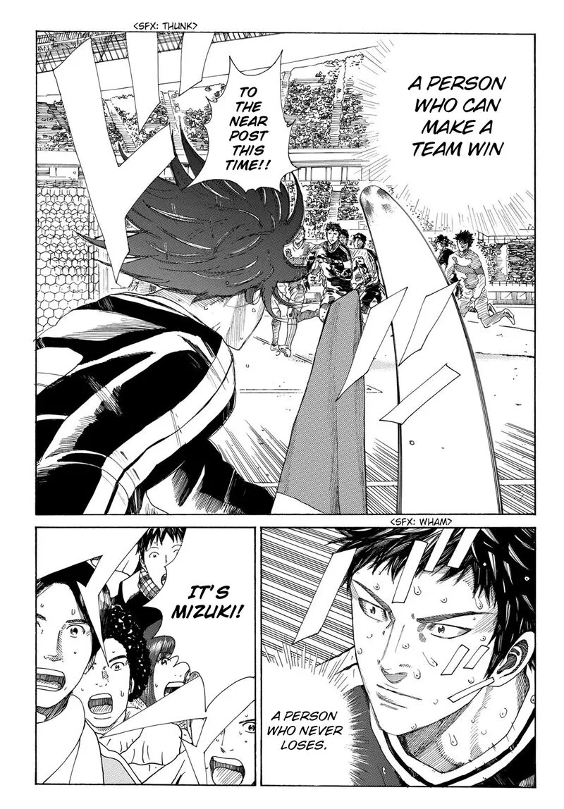 Days Chapter 356 page 3