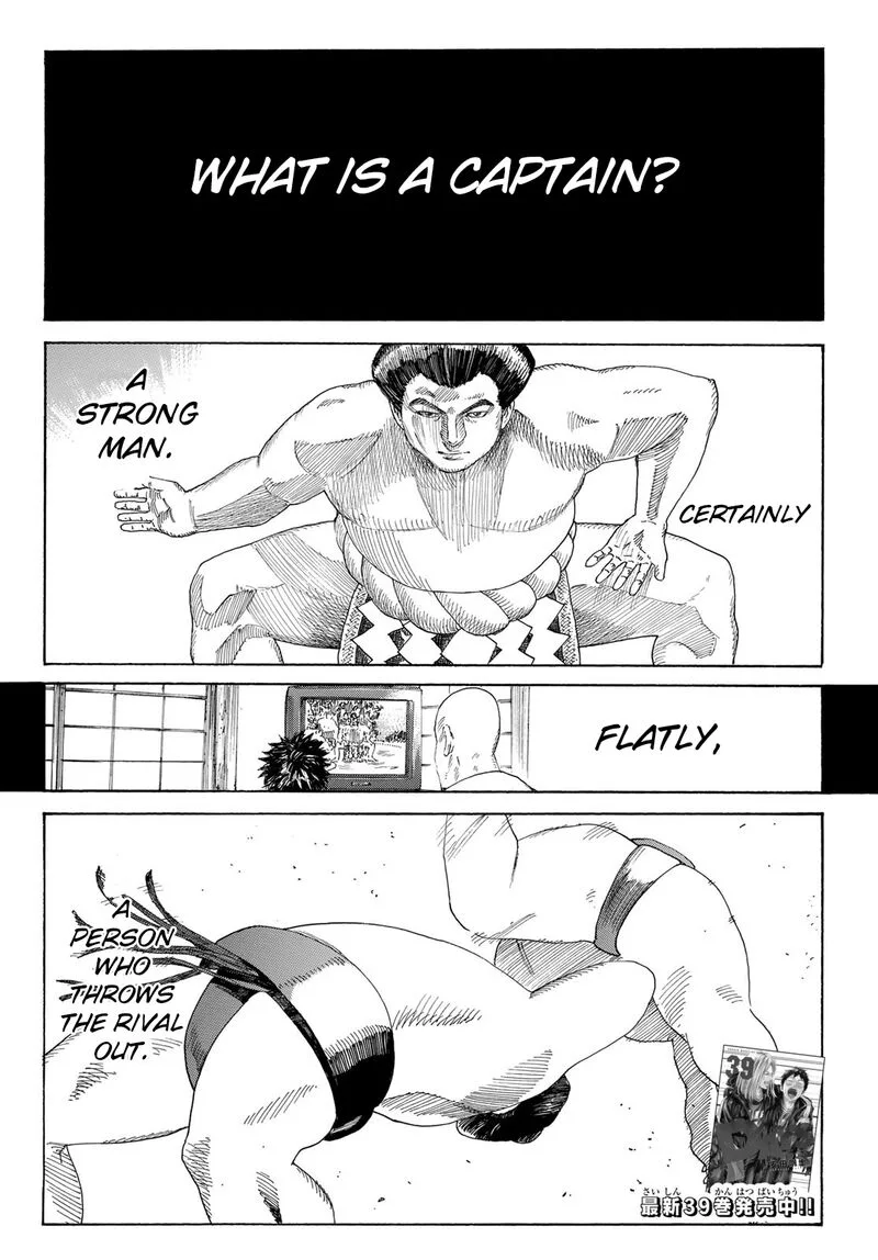 Days Chapter 356 page 2