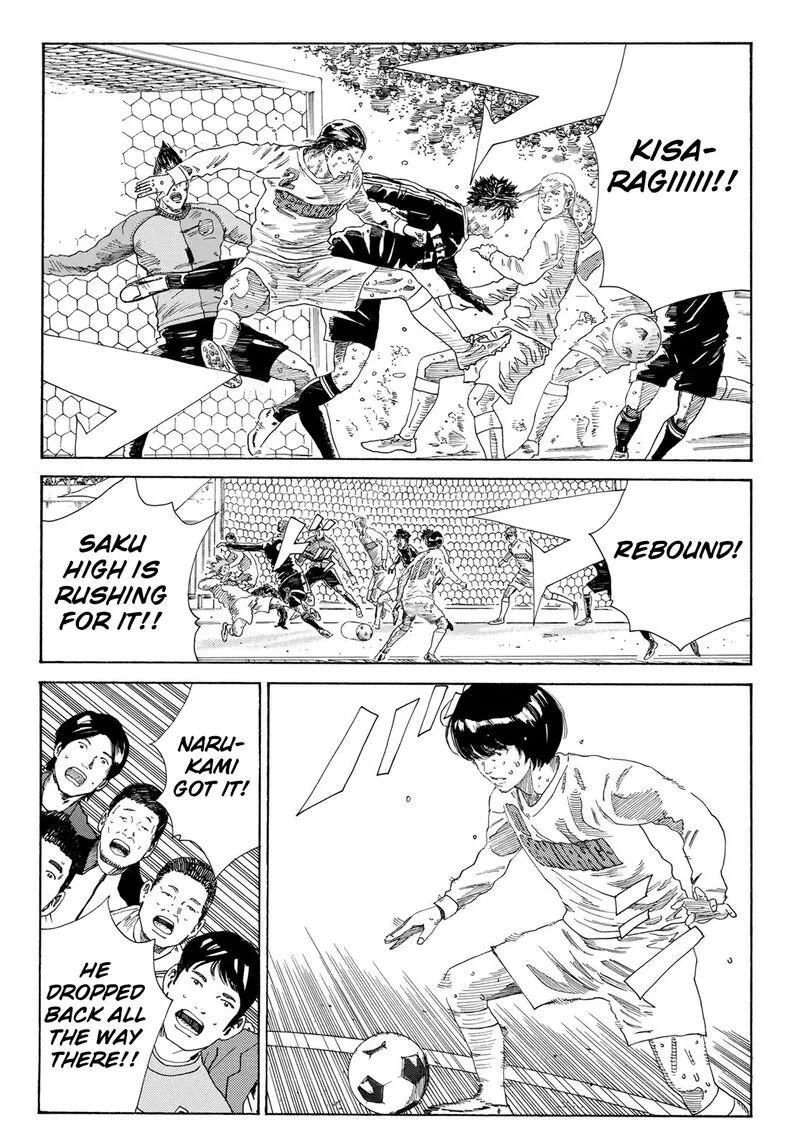 Days Chapter 356 page 6