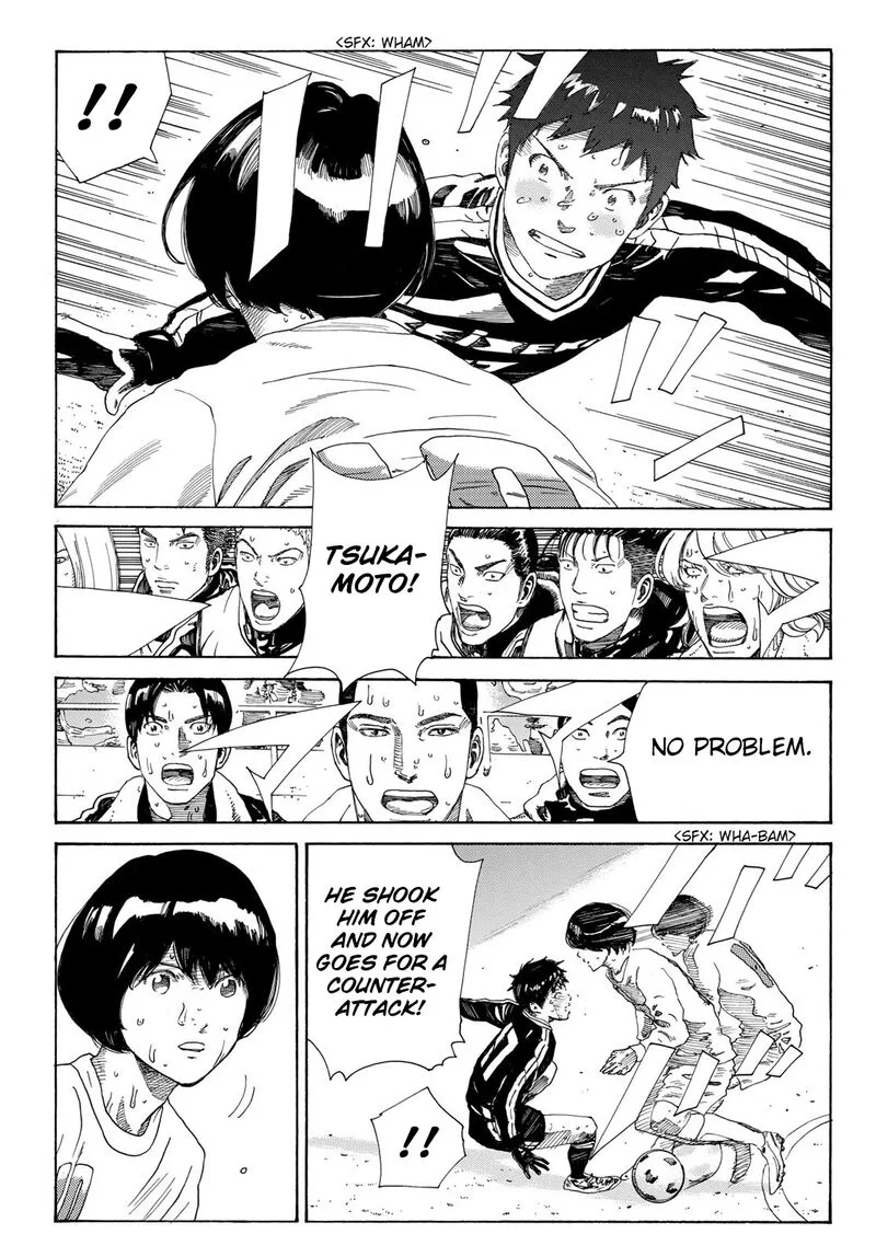 Days Chapter 356 page 7
