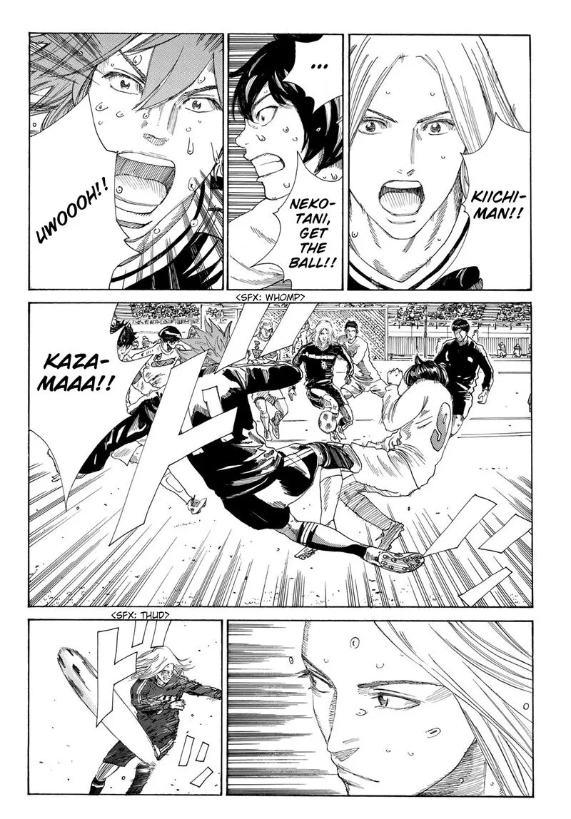 Days Chapter 356 page 14