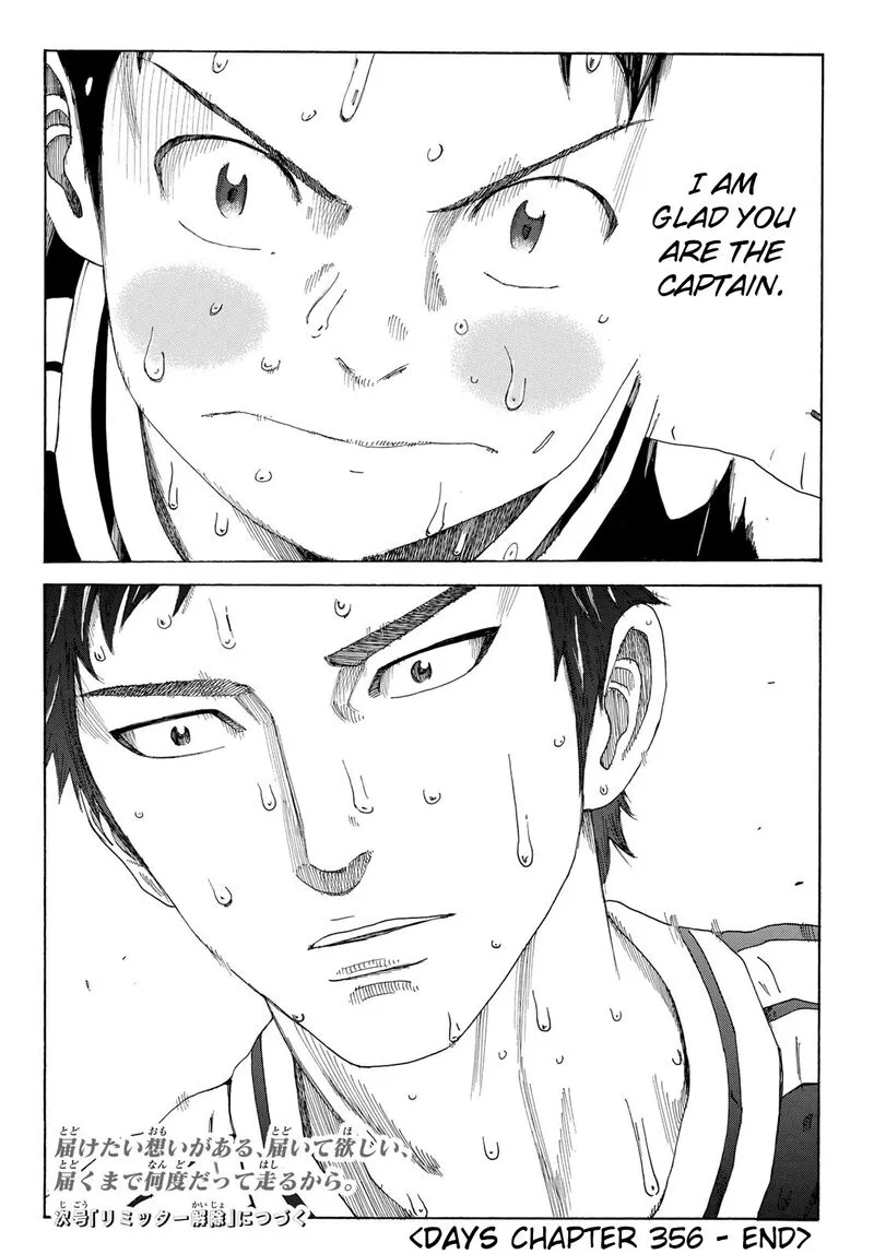 Days Chapter 356 page 20