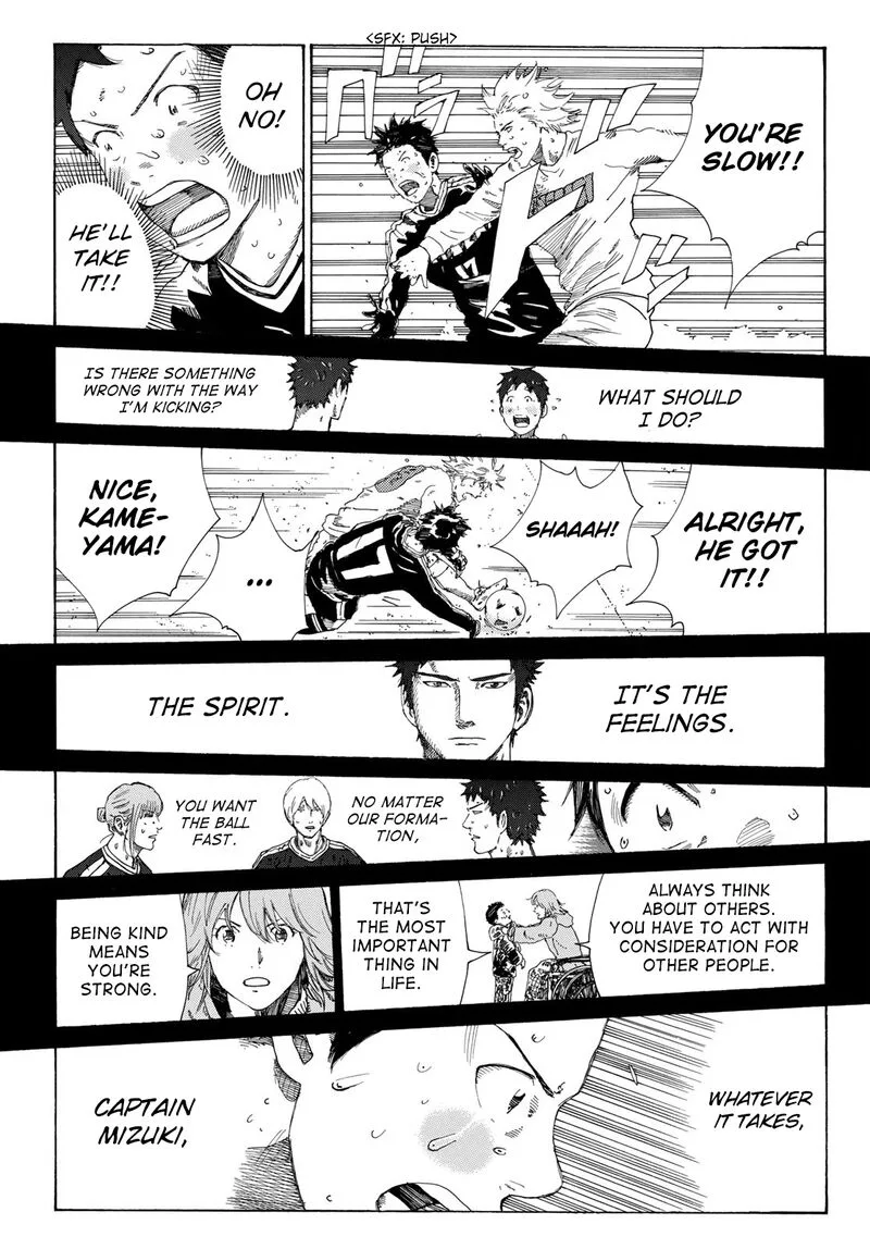 Days Chapter 357 page 3