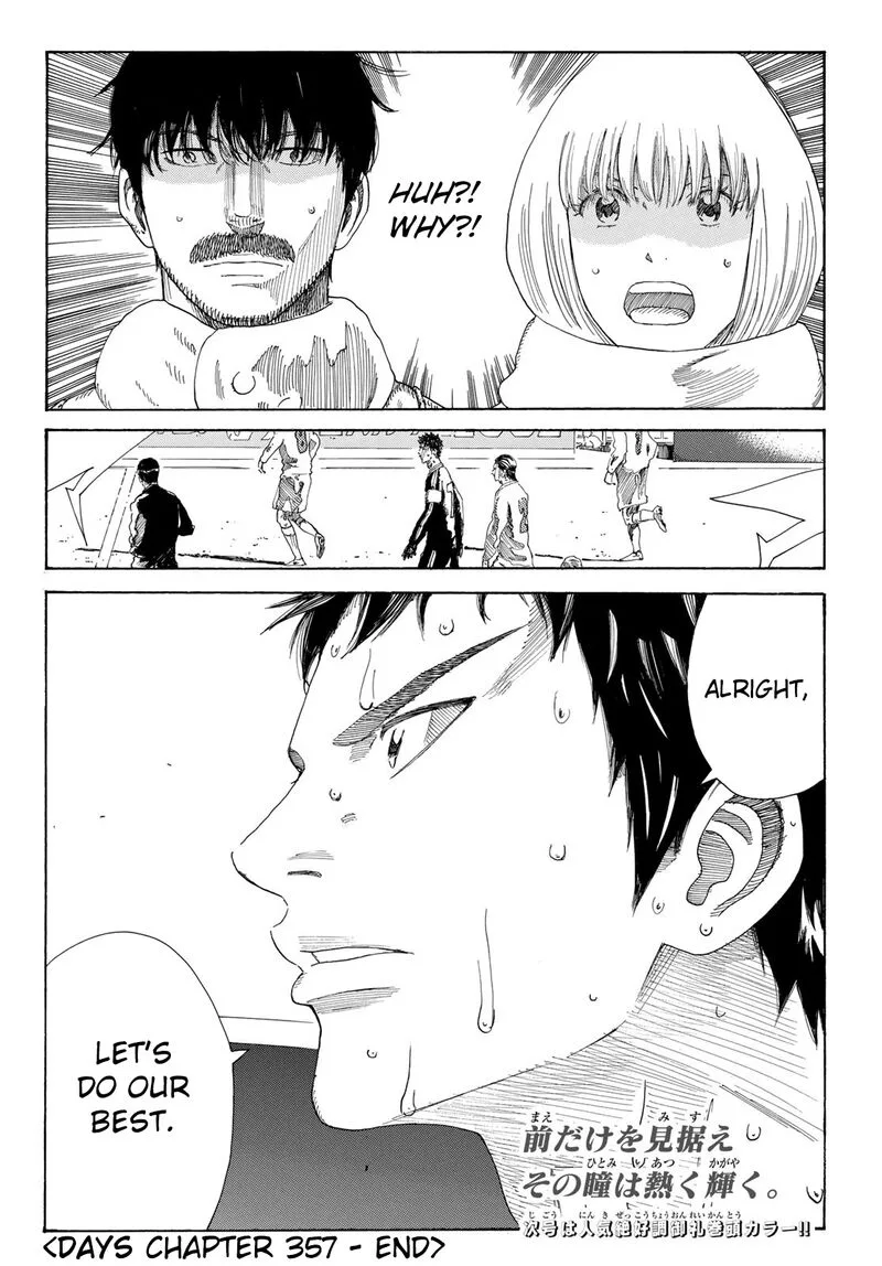 Days Chapter 357 page 20