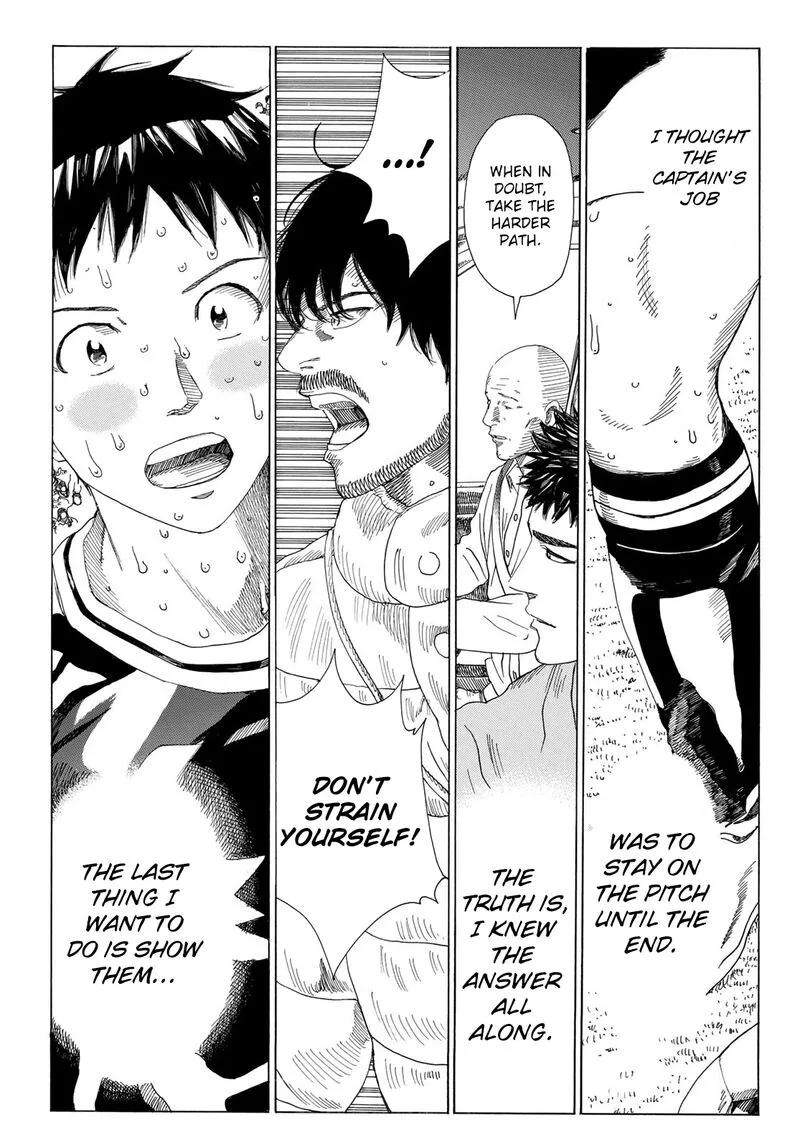 Days Chapter 358 page 20