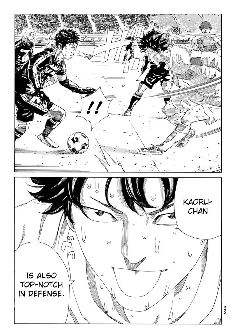 Days Chapter 358 page 18