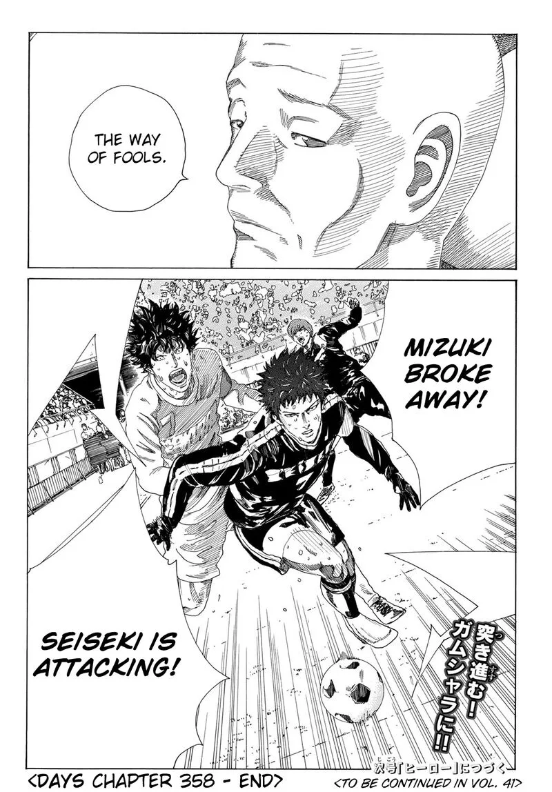 Days Chapter 358 page 22