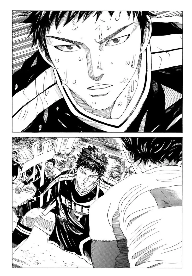 Days Chapter 358 page 12
