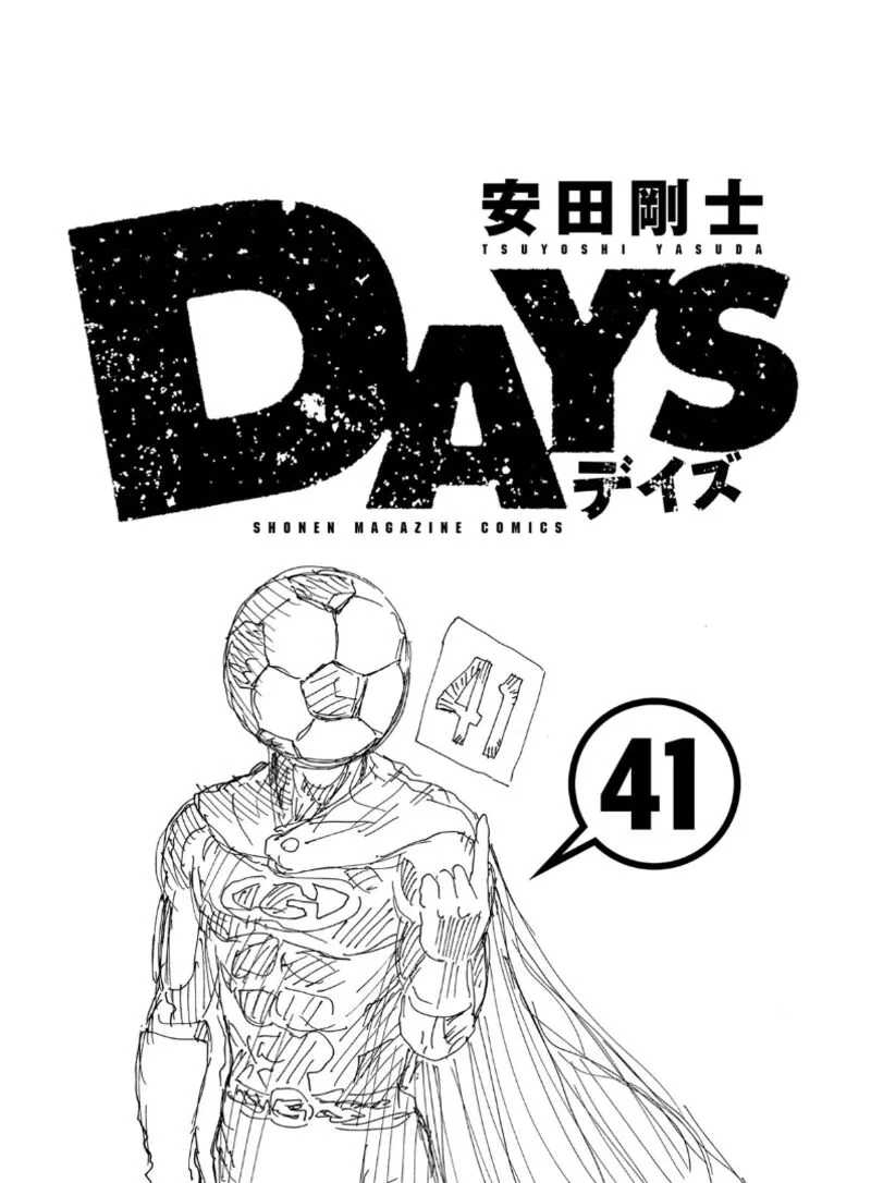 Days Chapter 359 page 2