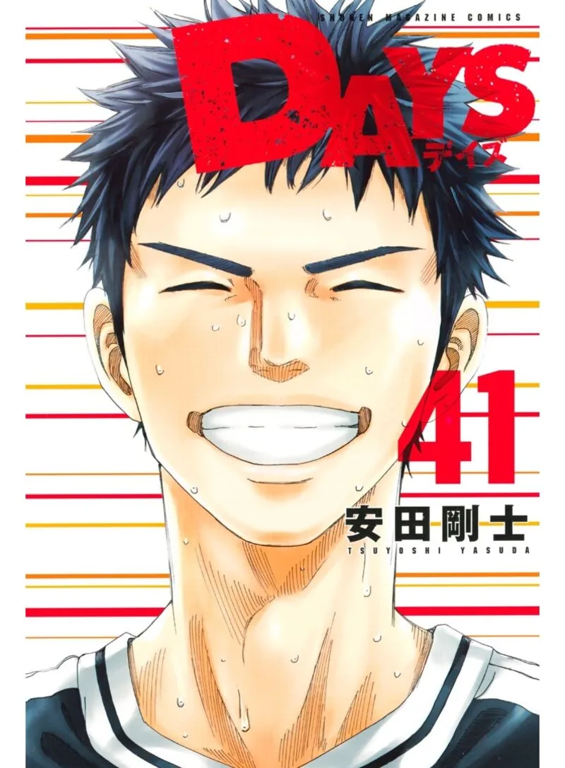 Days Chapter 359 page 1