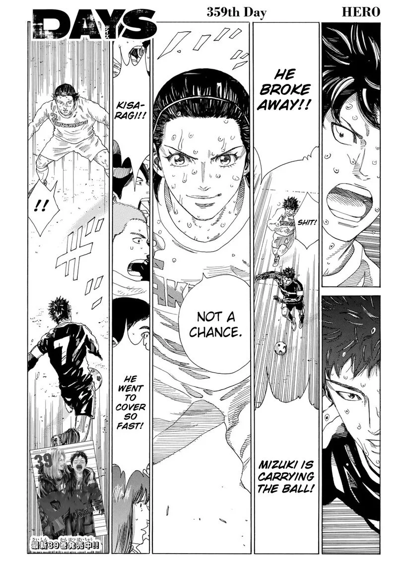 Days Chapter 359 page 5