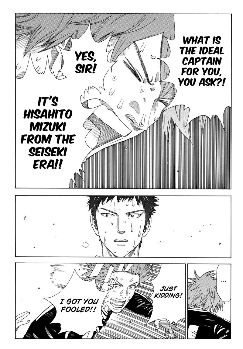 Days Chapter 359 page 13