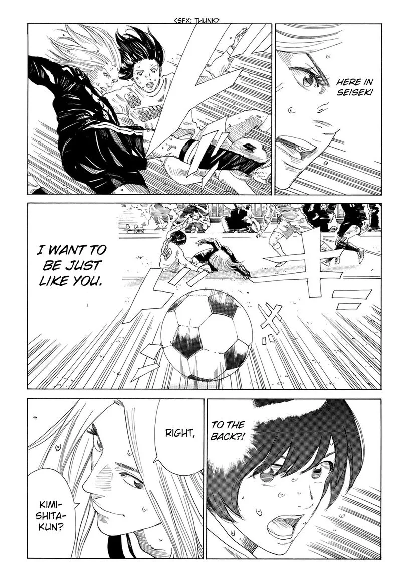 Days Chapter 359 page 17