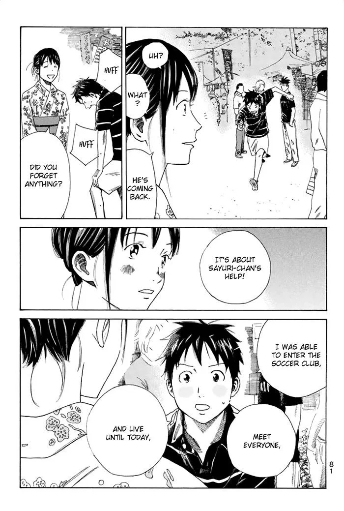 Days Chapter 36 page 16
