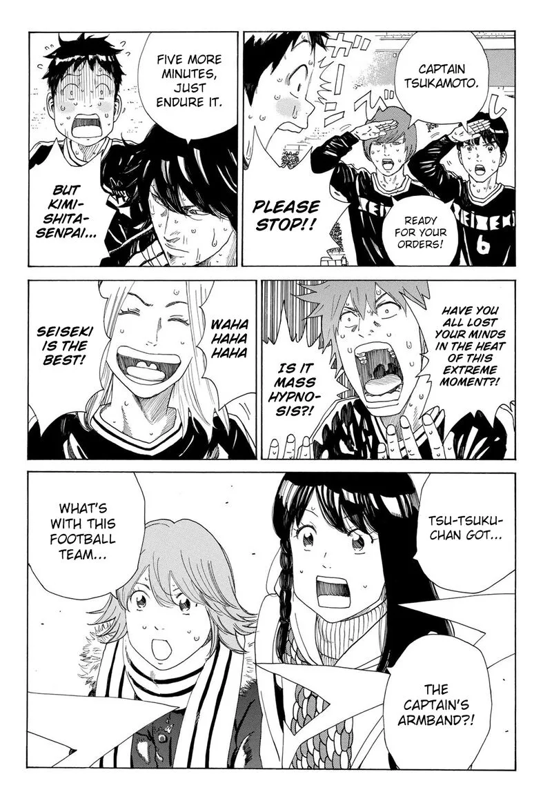 Days Chapter 361 page 17