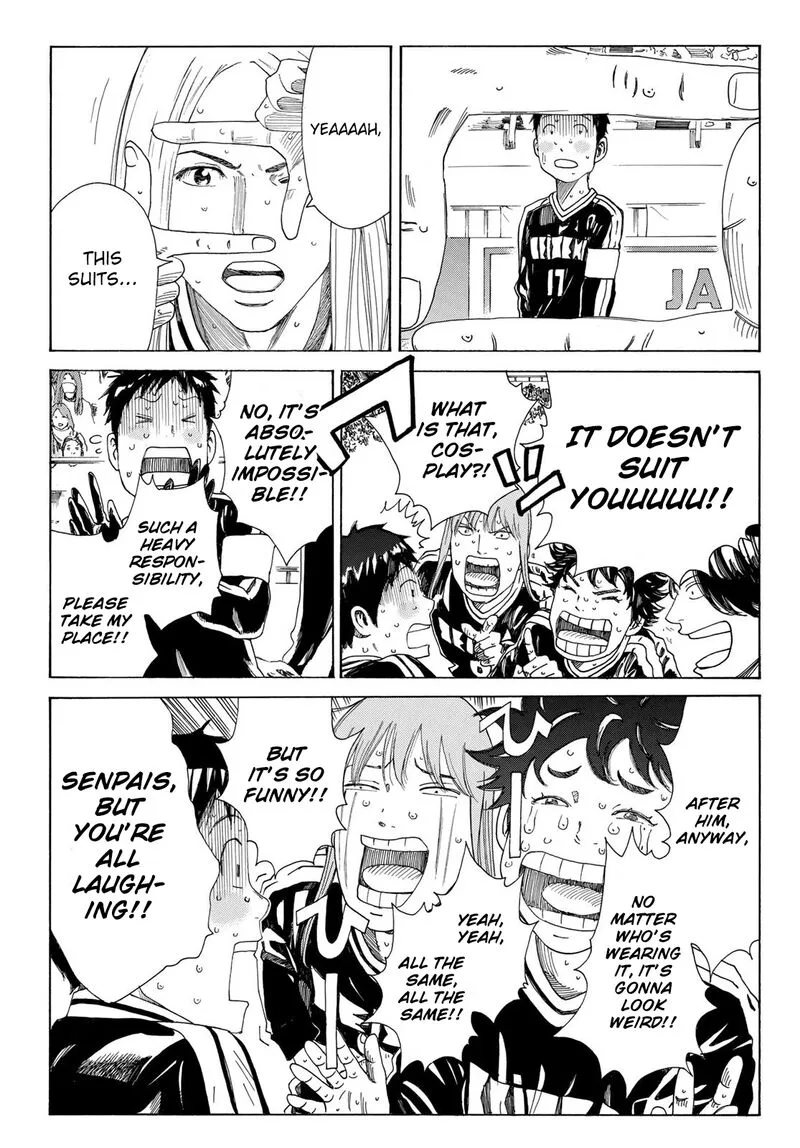 Days Chapter 361 page 16