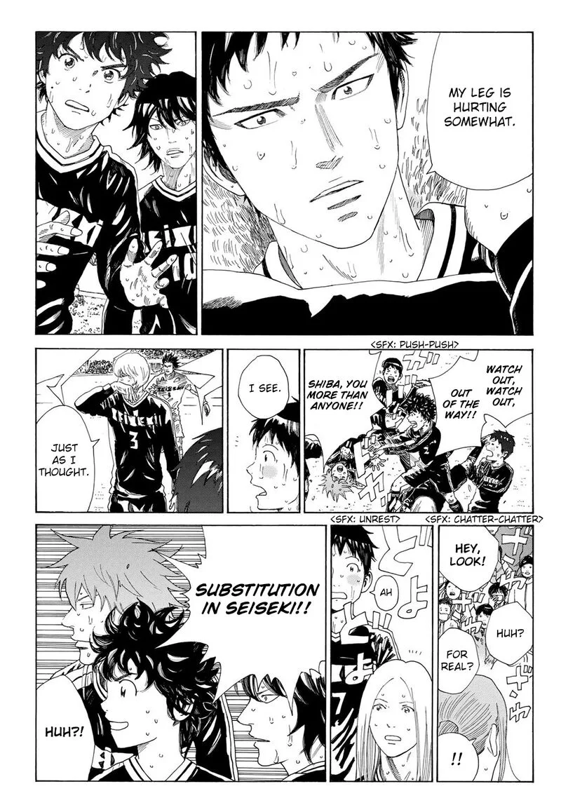 Days Chapter 361 page 3