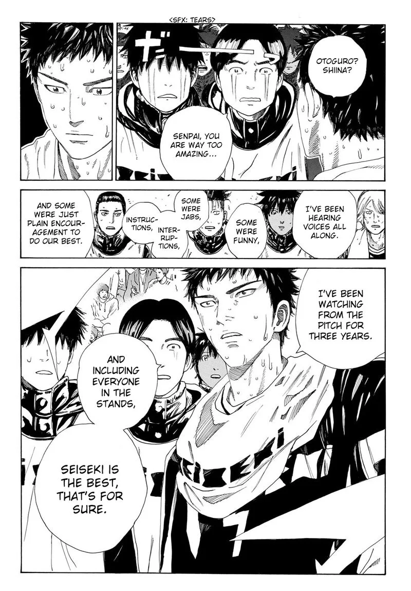 Days Chapter 362 page 5