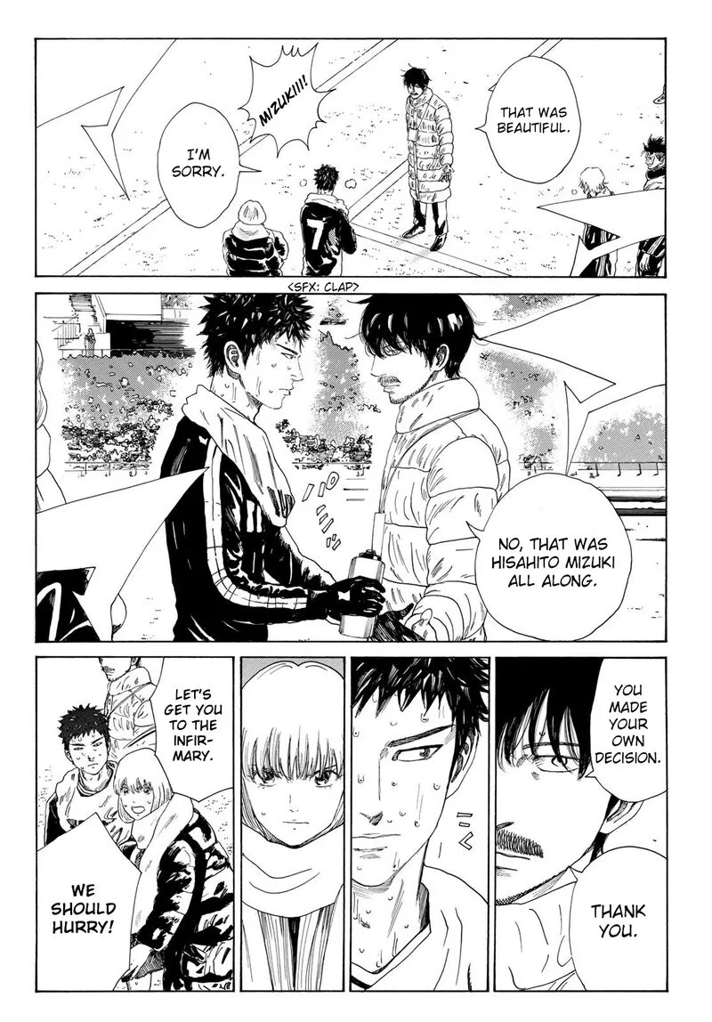 Days Chapter 362 page 3