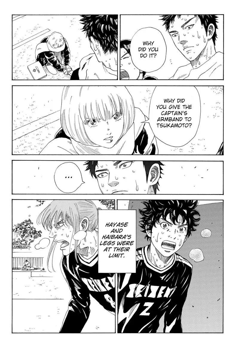 Days Chapter 362 page 12