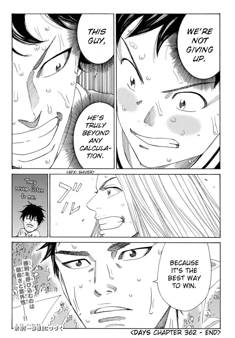 Days Chapter 362 page 18