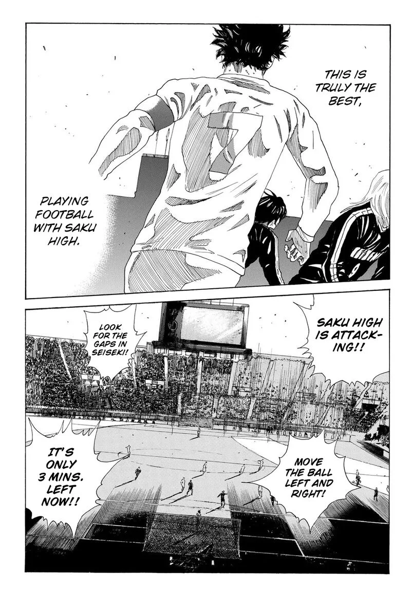 Days Chapter 363 page 15