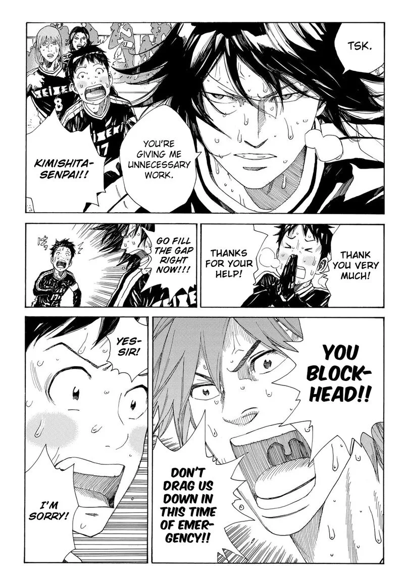 Days Chapter 363 page 7