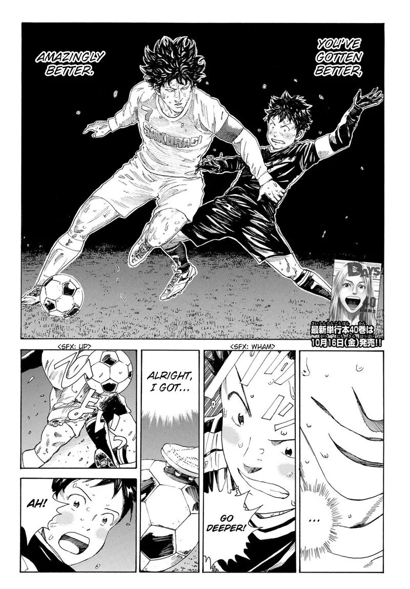 Days Chapter 363 page 2