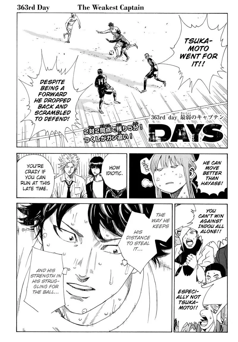Days Chapter 363 page 1