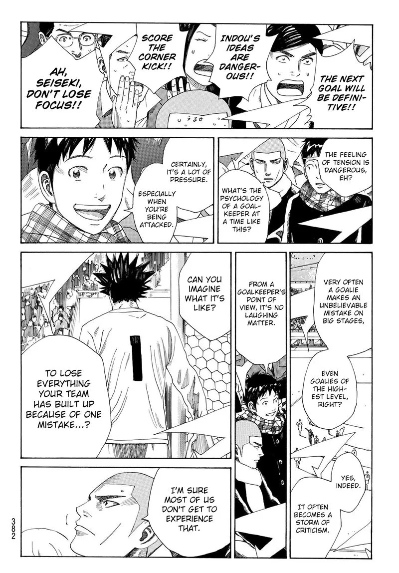 Days Chapter 364 page 8