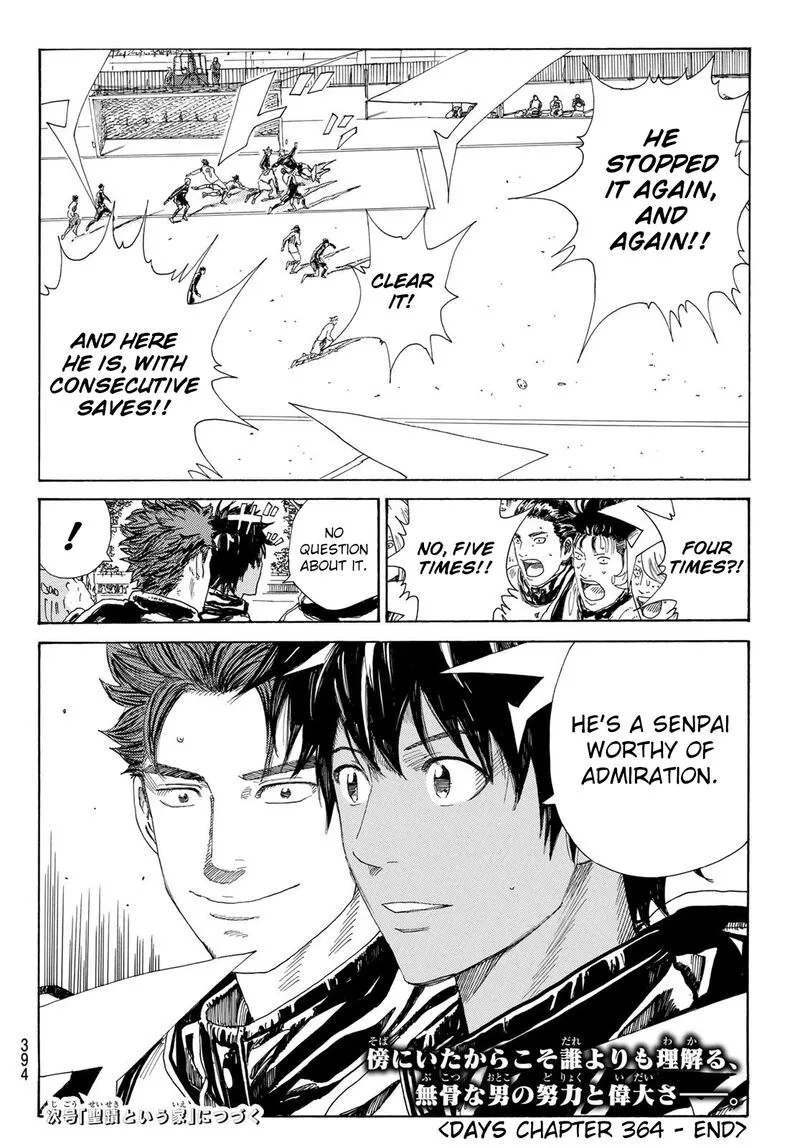 Days Chapter 364 page 20