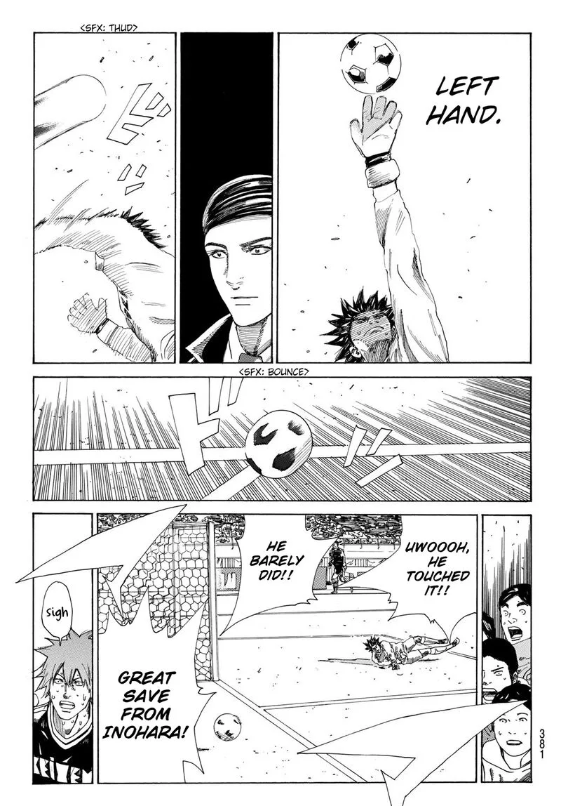 Days Chapter 364 page 7