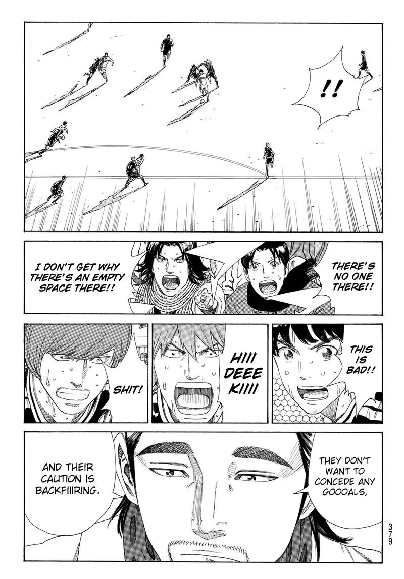 Days Chapter 364 page 5