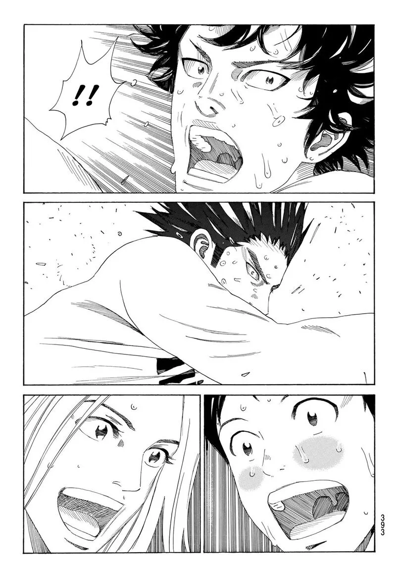 Days Chapter 364 page 19