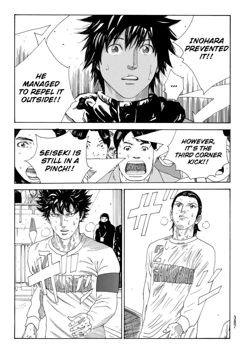 Days Chapter 364 page 13