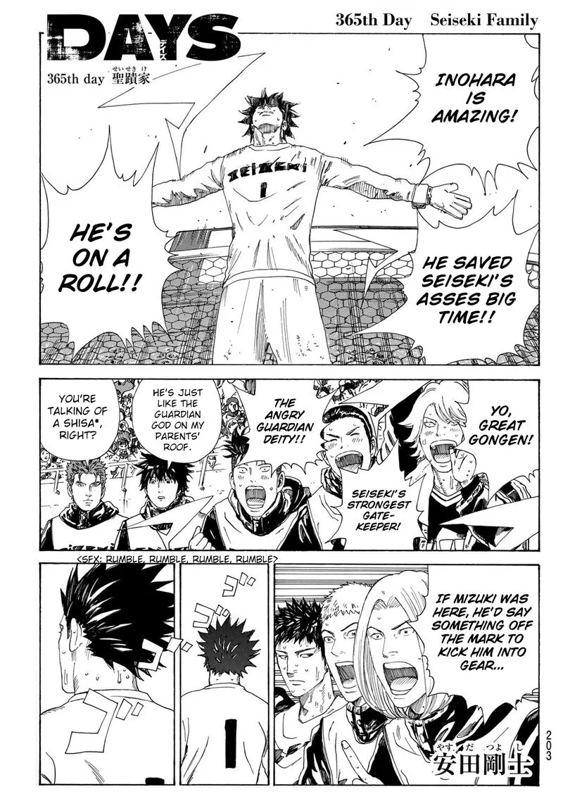 Days Chapter 365 page 1