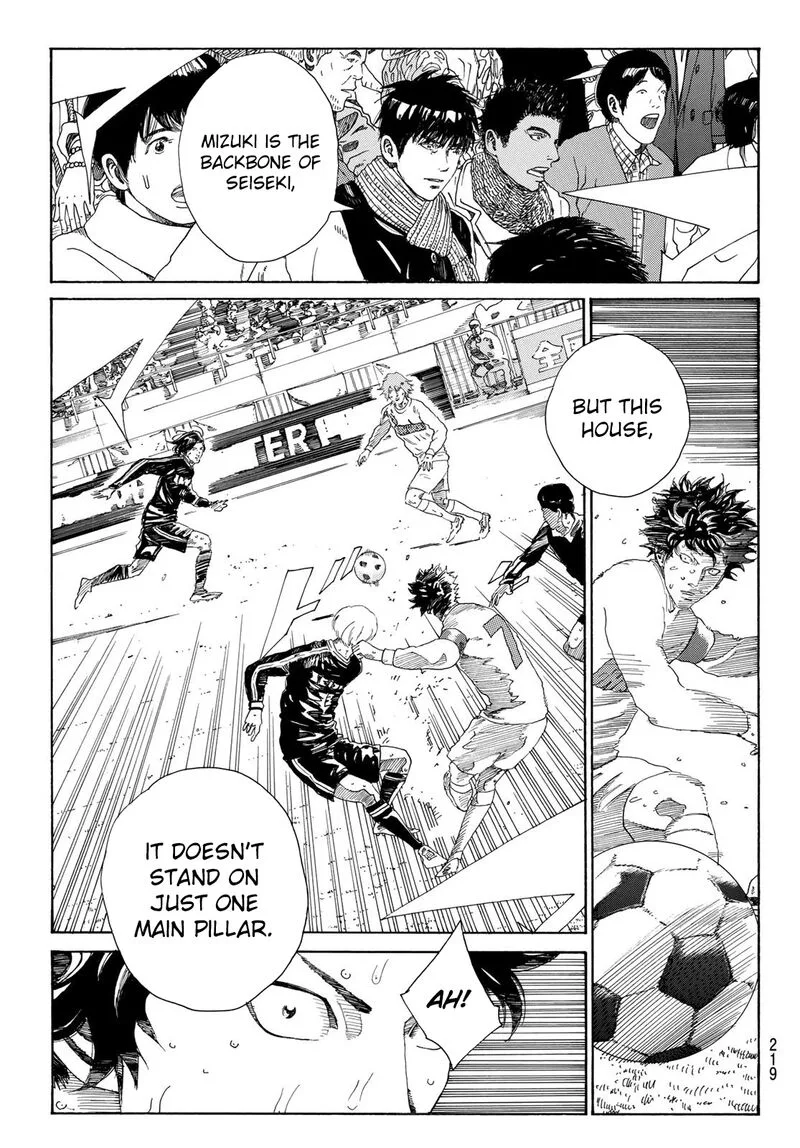 Days Chapter 365 page 17